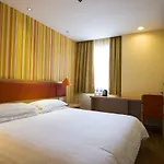 Home Inn Beijing Beiqing Road Yongfeng Metro Station